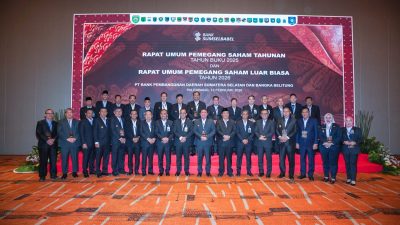 Bank Sumsel Babel Tetapkan Pembagian Dividen Rp302,9 Miliar dalam RUPS Tahunan Tahun Buku 2025